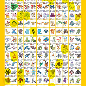 포켓몬시즌5띠부씰 판매합니다-4천~1만 이미지