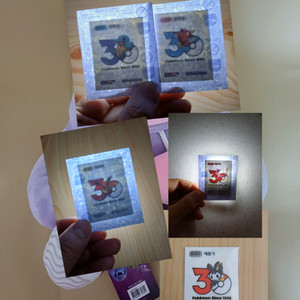 포켓몬시즌5띠부씰 30주년씰 1만원씩에 판매합니다 이미지