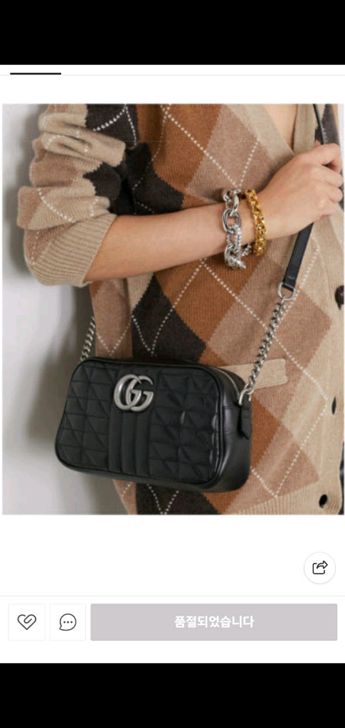 구찌 마몽 크로스백/숄더백 스몰 새상품급 정품(감정서O)프라다루이비통디올고야드샤넬셀린느보테가생로랑발렌시아가버버리가방 이미지