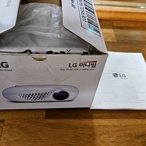 (단순개봉) 엘지 캠핑용 미니 빔프로젝터 판매 이미지