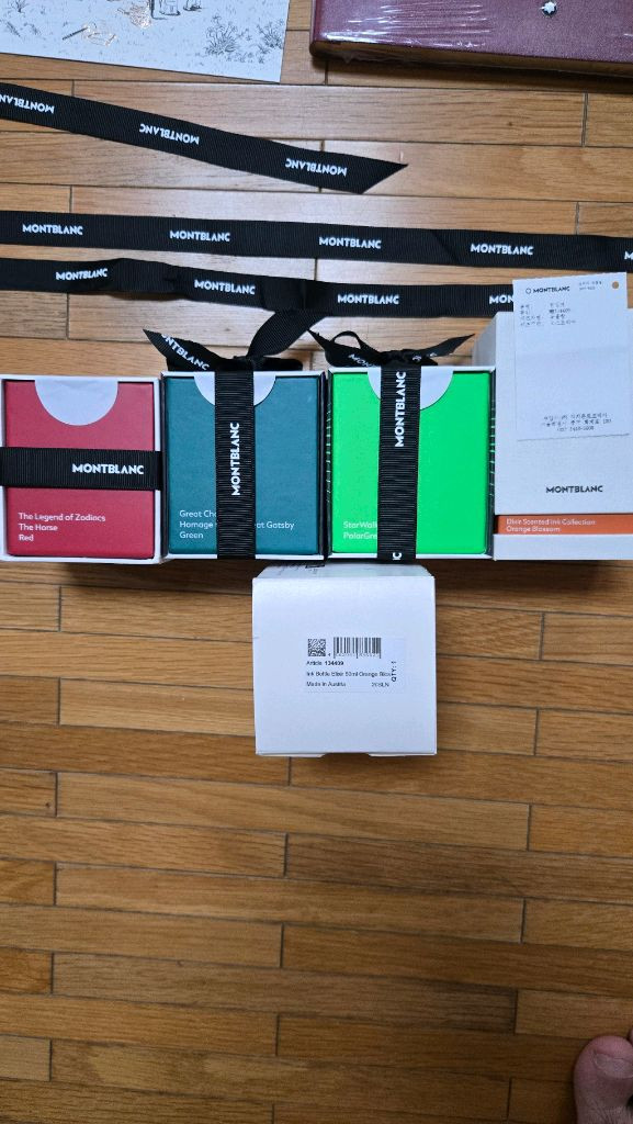 몽블랑 캘리그라피 무지 노트 조디악 말띠 레드 게츠비 그린 스타워커그린 엘릭서퍼퓸 오렌지 만년필잉크 판매합니다 이미지