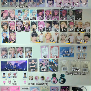 플레이브 plave 포카 앨포 럭드 미공포 포토카드 띠부씰 이미지