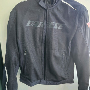 다이네즈 자켓 이미지