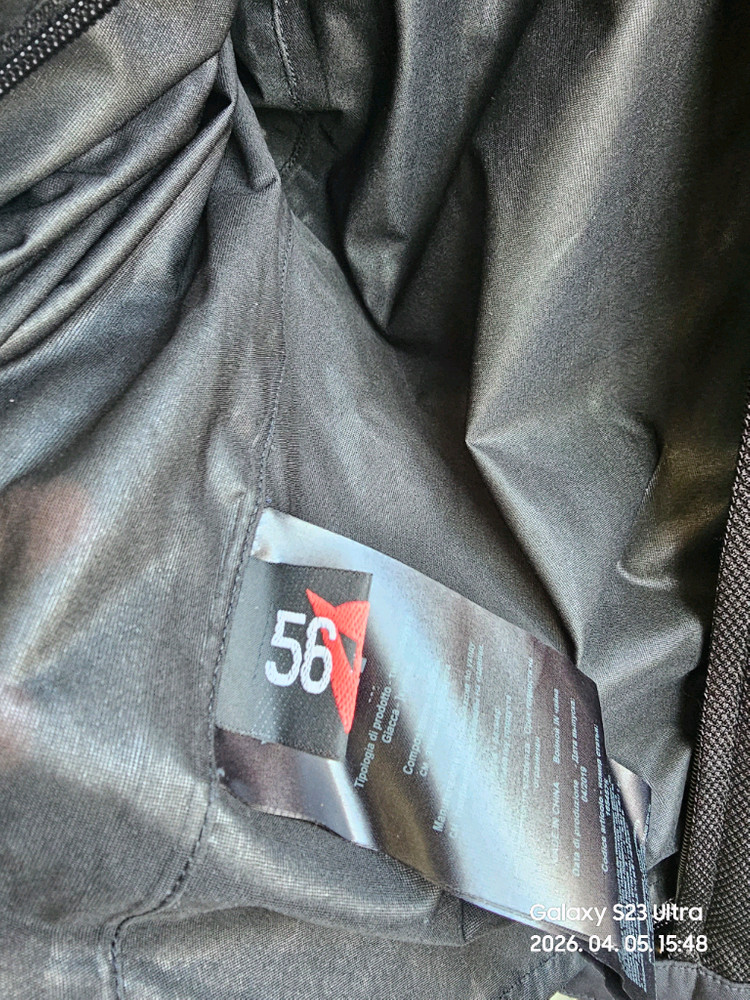 다이네즈 자켓 이미지