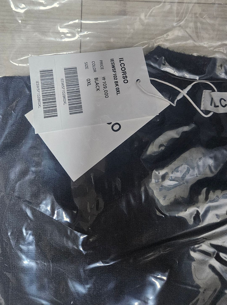 일꼬르소 가디건 / XL110 / 블랙 이미지