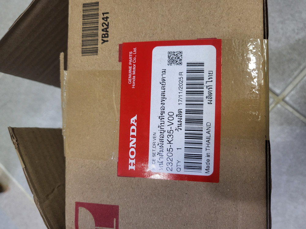 23205k35v00 올뉴pcx 드리븐페이스 새상품 이미지