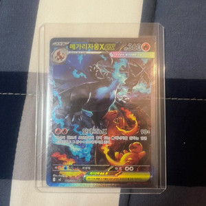 포켓몬카드 이미지