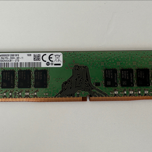 삼성 ddr4 2666 16g 이미지