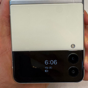 갤럭시 z 플립3 이미지