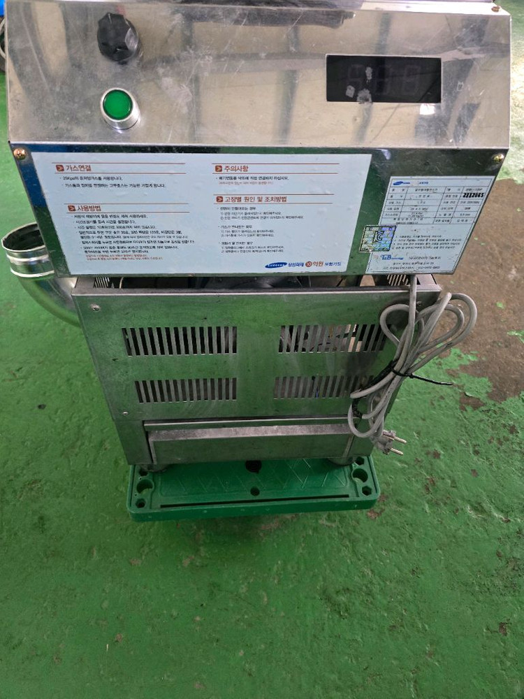 숯대감 착화기 숯통 LPG전용 이미지