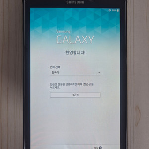 갤럭시 탭 액티브 SM-T365F0 이미지