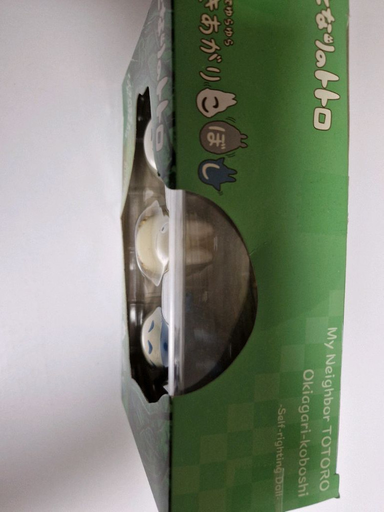 스튜디오 지브리 이웃집 토토로 오뚝이 피규어 3종 세트 이미지