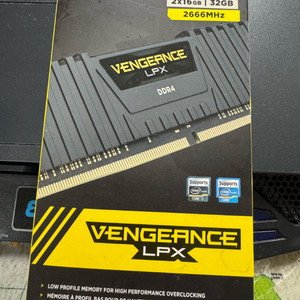 DDR4 32GB LPX 메모리 이미지