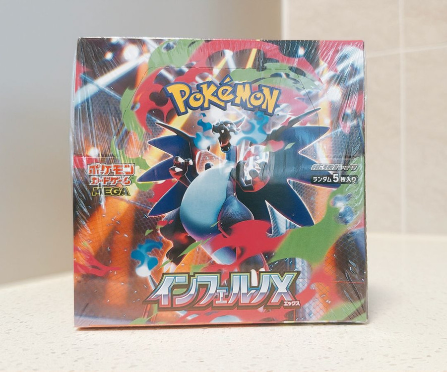 [국내 당일발송] 일본판 포켓몬 XY 컨셉팩 미개봉 슈링크 박스 (인페르노X) 이미지