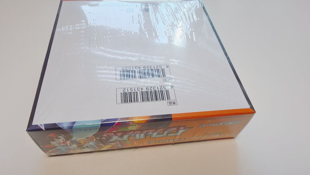 [국내 당일발송] 일본판 포켓몬 XY 컨셉팩 미개봉 슈링크 박스 (인페르노X) 이미지