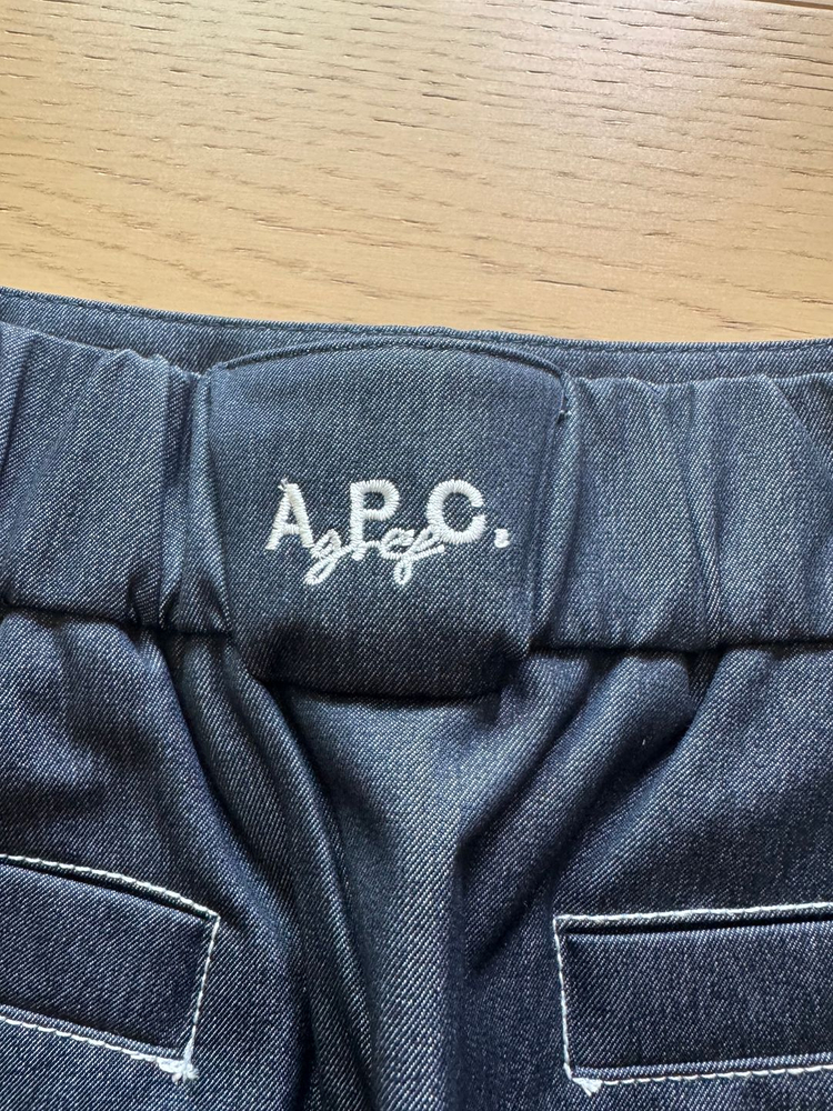 아페쎄골프 데님 스커트 이미지