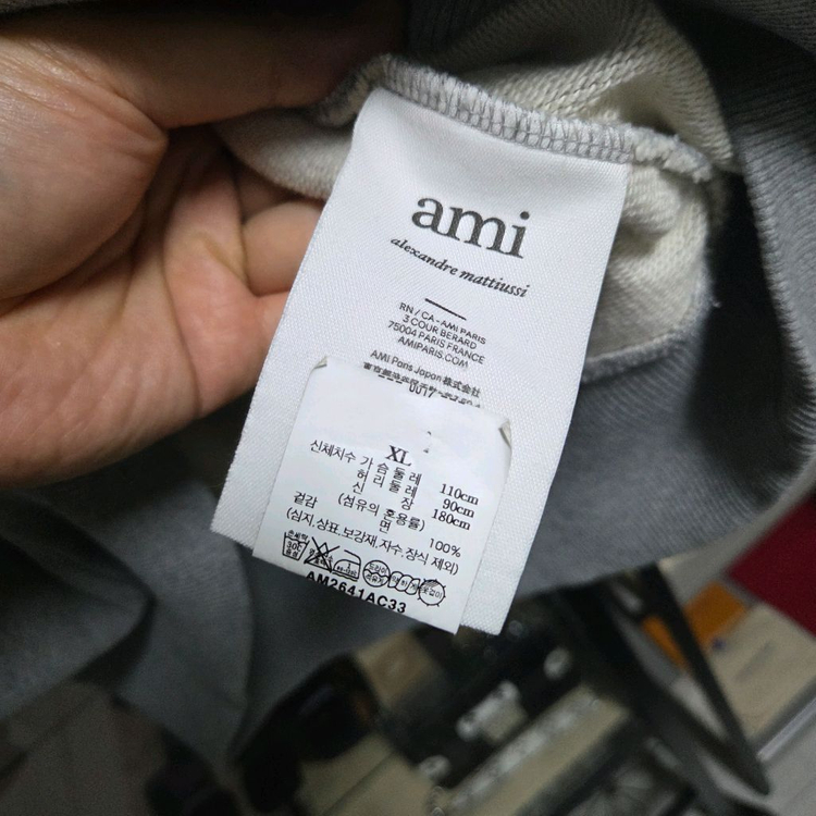 아미 ami 톤온톤 하프집업 맨투맨/스웨트 셔츠 XL 이미지