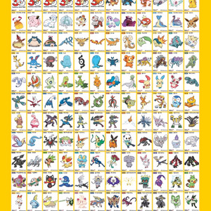 시즌5 포켓몬 띠부씰 팔아요 이미지