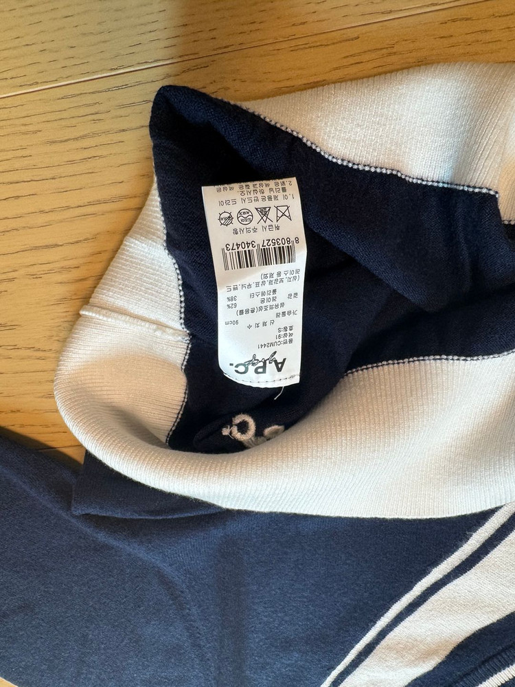 아페쎄골프 여성 니트 반팔티 그레이,네이비 이미지