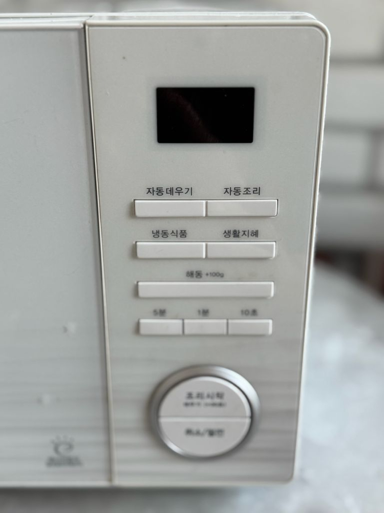 LG전자레인지 이미지