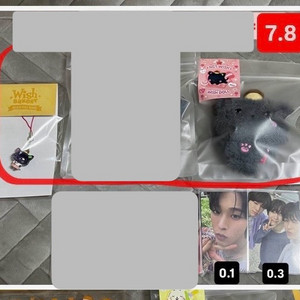 엔시티 위시 리쿠 쿠리 시온 유우시 재희 료 사쿠야 포카 레진키링 스트레스브레드 포켓 위시돌 히퍼 이미지