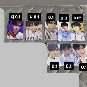 엔시티 위시 재희 댕트 시온 리쿠 유우시 료 사쿠야 포카 말랑 키링 스트레스 브레드 포켓 위시돌 히퍼 이미지