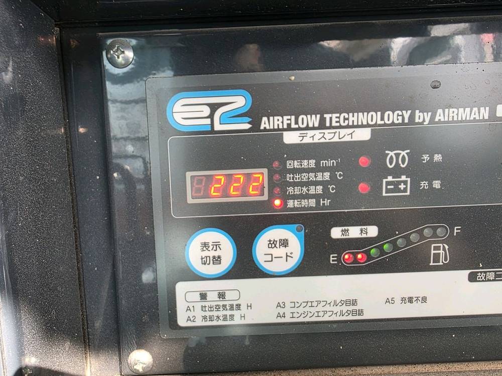 에어맨 PDS-185 AC타입 콤프레샤 이미지