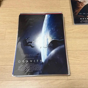 그래비티 2018 아이맥스 4DX 포스터 스페셜티켓아트카드 영화패키지뱃지 이미지