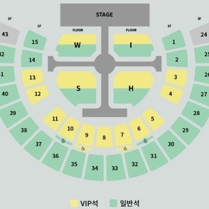 엔시티 위시 앙콘 콘서트 티켓 양도해요 이미지
