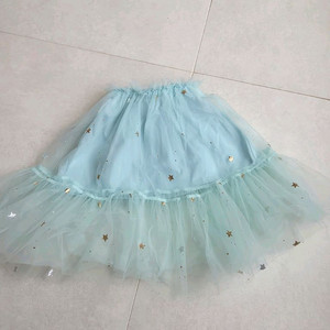 셀러드마켓 샤치마s 이미지