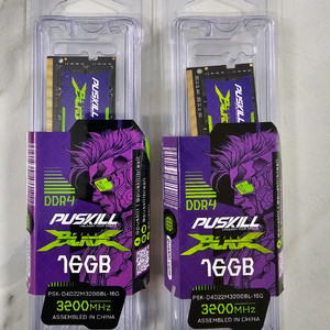 노트북용 DDR4 16GB 메모리 2개 세트 이미지