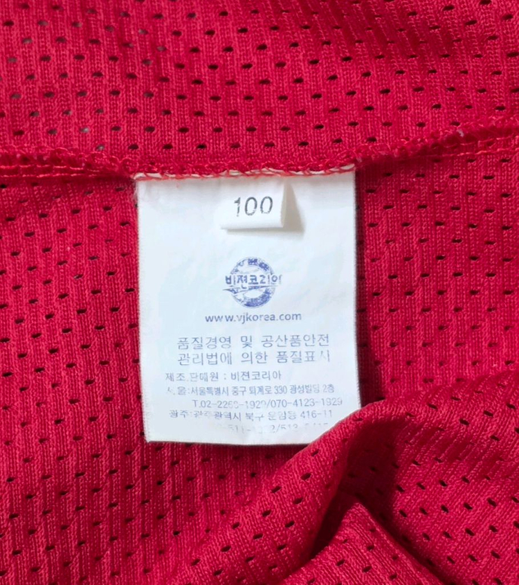 [100] 기아타이거즈 원정 유니폼(이종범) 이미지