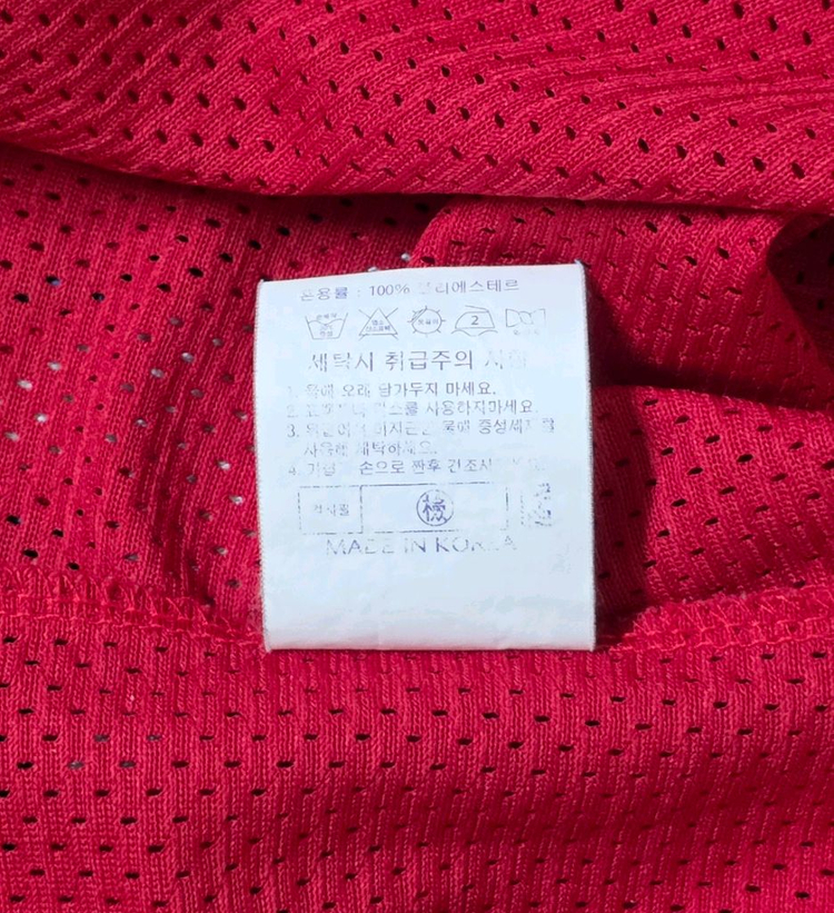 [100] 기아타이거즈 원정 유니폼(이종범) 이미지