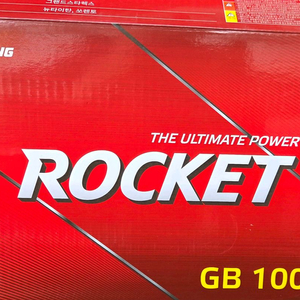 GB 100R 전동공구 이미지