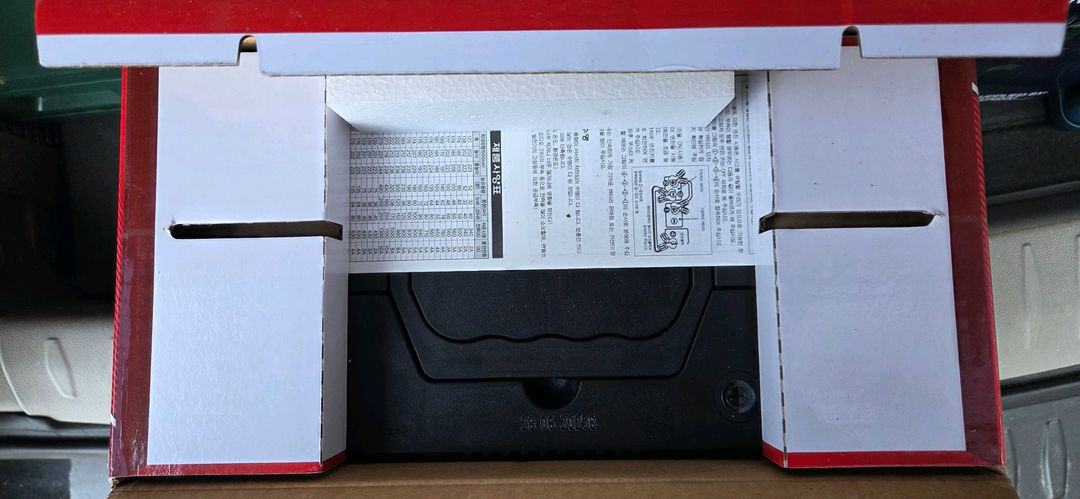 GB 100R 전동공구 이미지