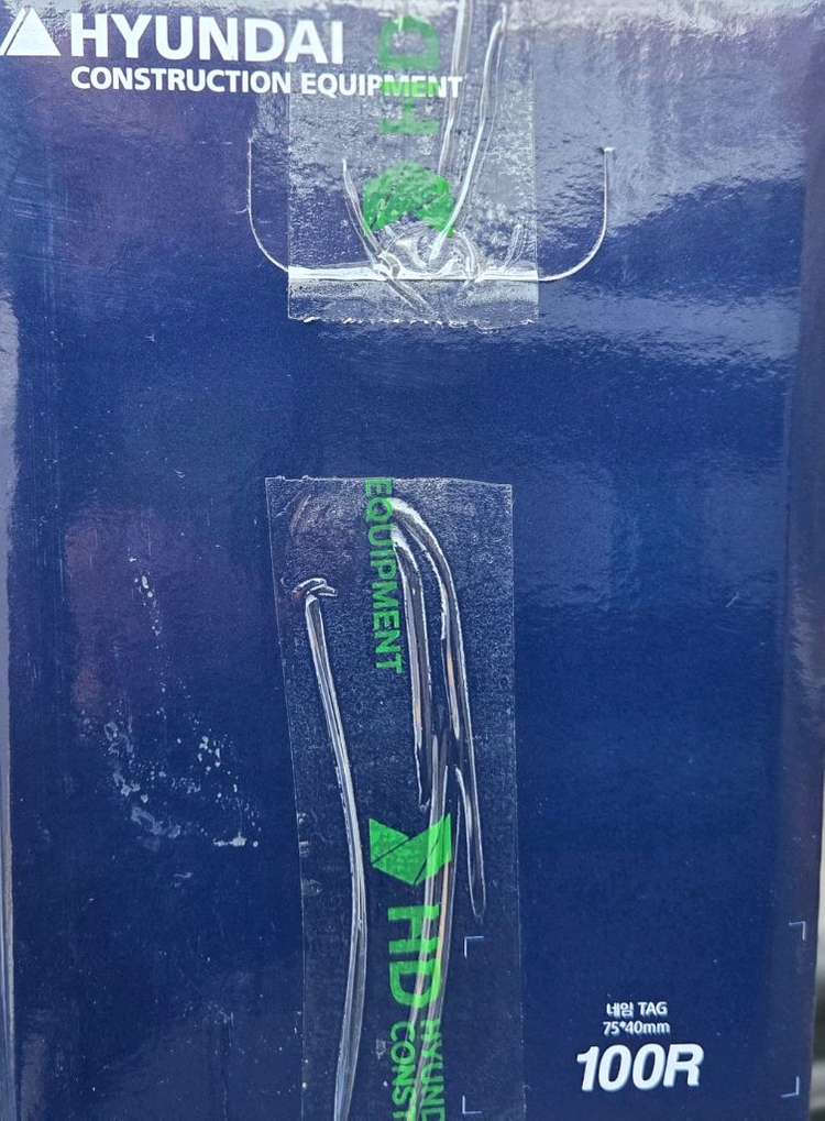 GB 100R 전동공구 이미지