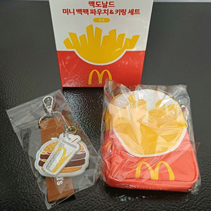 맥도날드 키링 3종 이미지