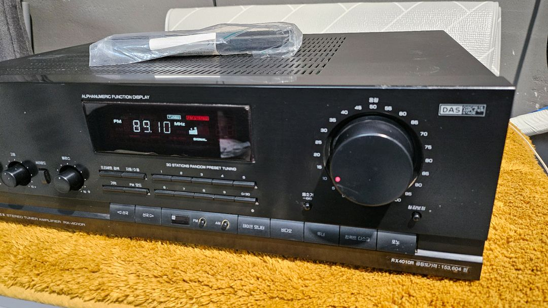 인켈 리시버 앰프 RX-4010R 간편리모컨 이미지