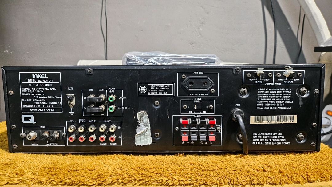 인켈 리시버 앰프 RX-4010R 간편리모컨 이미지