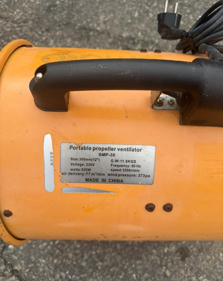 스마토 대형 배풍기 SMP-50 이미지