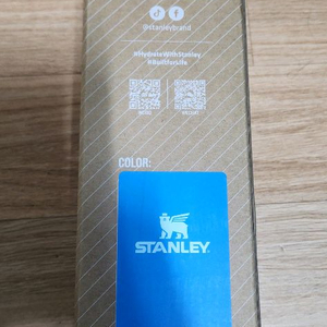 스탠리 아이스플로우 에어로라이트 텀블러새상품입니다! 이미지