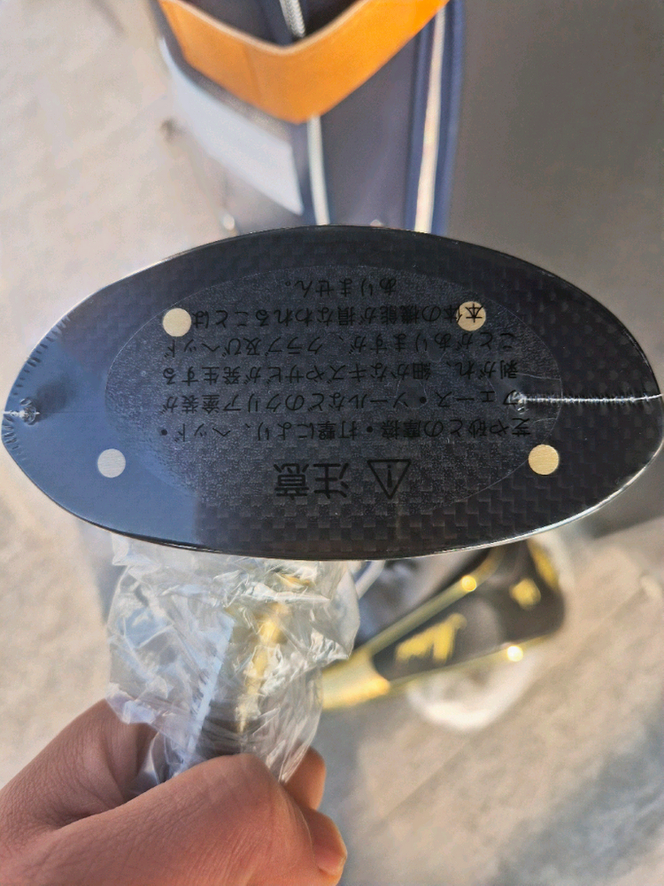 새제품 5 스 타 파크골프채 풀세트 공인인증ㅣ 이미지