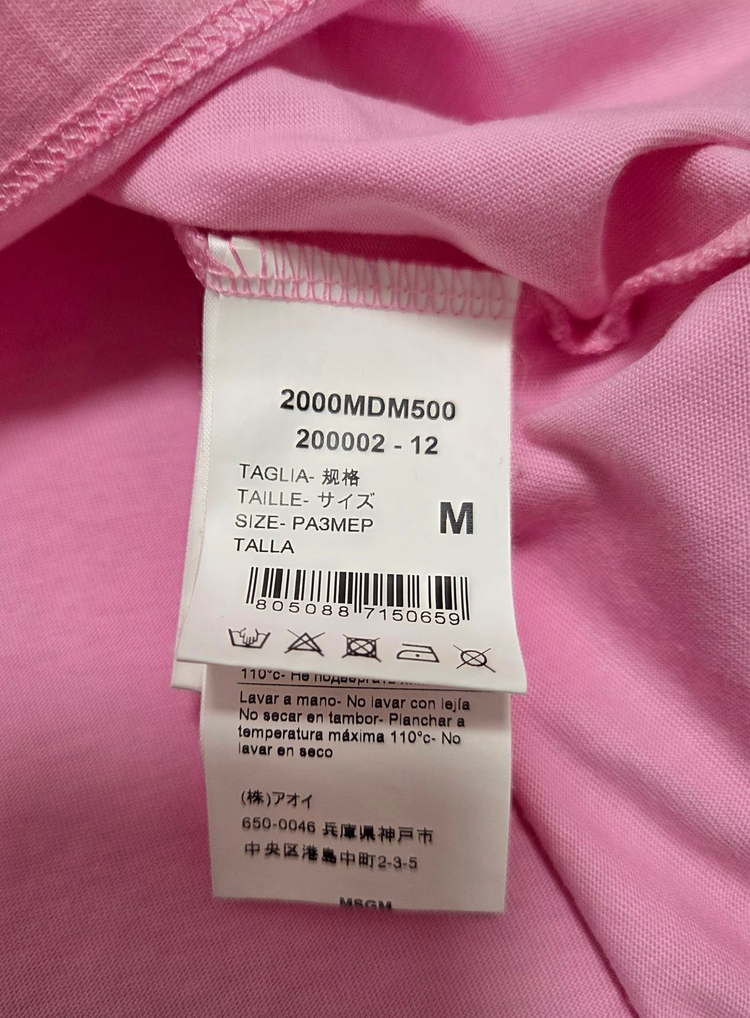 MSGM 여성 로고 반팔 티셔츠 이미지