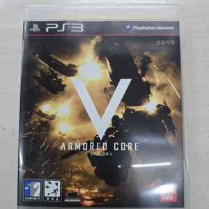 [PS3] 플스3 "아머드코어5" 판매합니다. 이미지