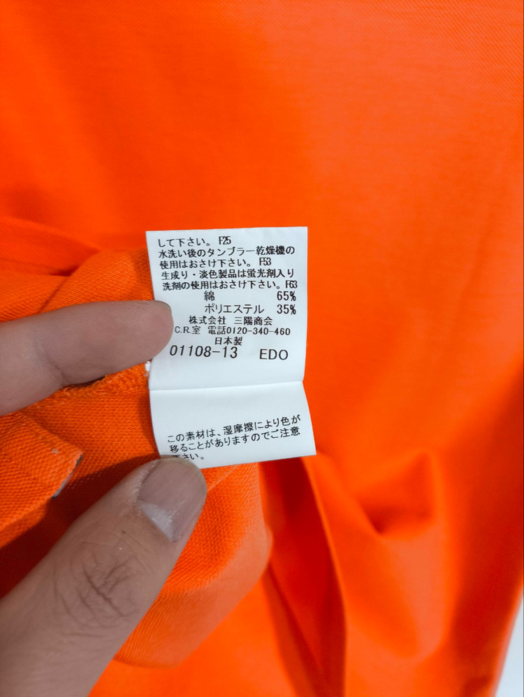 M 버버리 골프 슬리브리스 나시 민소매 골프복 이미지