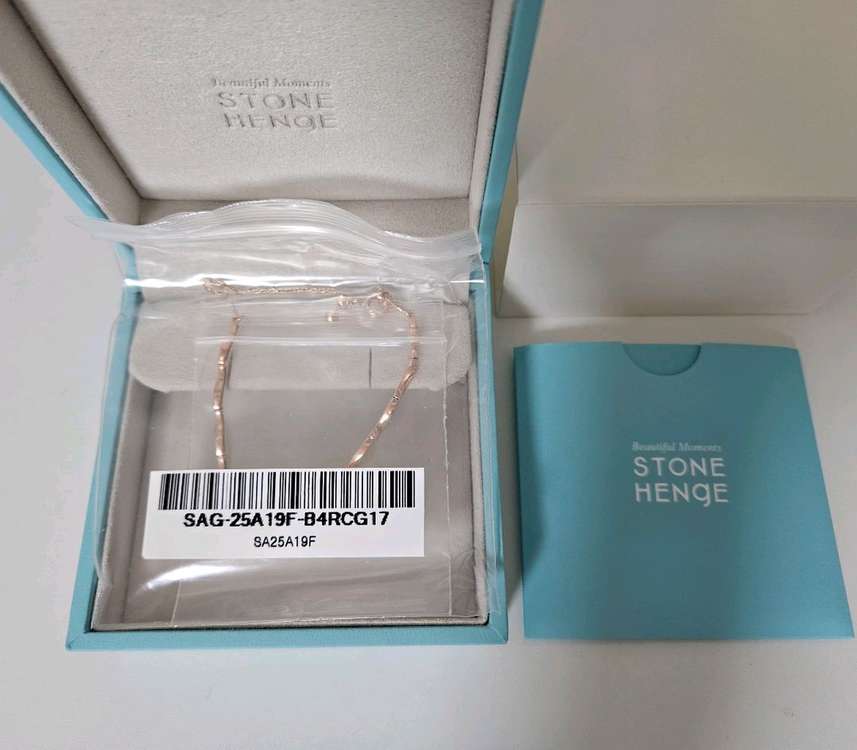 (정품)스톤헨지 14k 결팔찌 금팔찌 로즈골드 SA25A19F 이미지