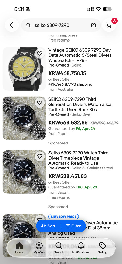 세이코 빈티지 슬림 터틀 시계 판매 (seiko 6309 7290) 이미지