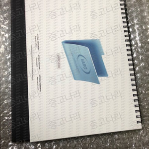 2025년 바로엔터테인먼트 변우석 배우 달력 캘린더 이미지