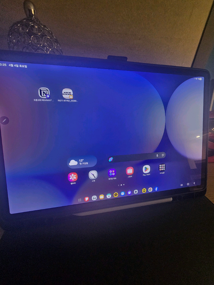 갤럭시탭s10 플러스 256 wifi 이미지