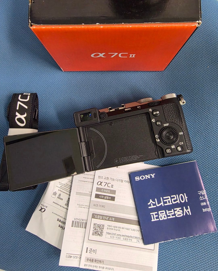 소니a7c2 번들킷실버 만컷대 상태좋은바디렌즈판매합니다 이미지